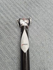 Bontrager Race x Lite Carbon