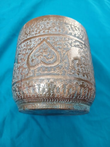 Antique indian etched copper - indian,