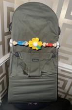 Baby Bjorn Bliss Woven Classic