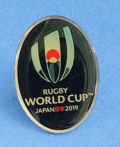 Official rugby world cup 2019 - world,