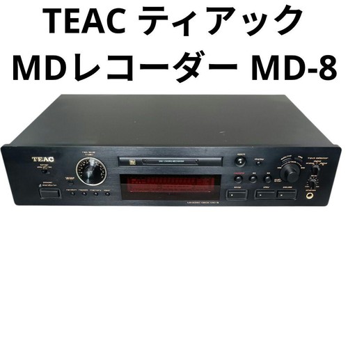 Teac minidisc recorder - minidisc,
