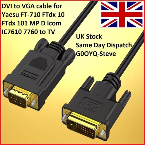 Dvi vga cable for yaesu - cable,