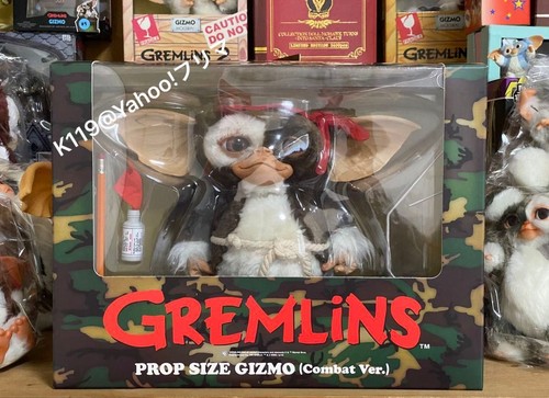 Medicom toy vcd gremlins - medicom,