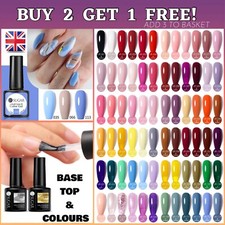 Nail Gel Polish Colours UR