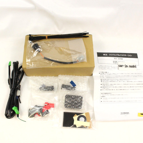 Mazda genuine rx8 - genuine, rx-8