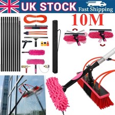 10m Water Fed Pole Kit Solar