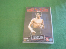 Enter The Dragon DVD - NEW