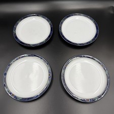 Set of 4 Vintage Denby Baroque