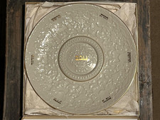 Lenox Passover Seder Plate 24K