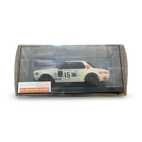 Old very rare - very, kyosho