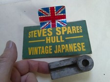 HONDA PC50K1 GENUINE ,REAR