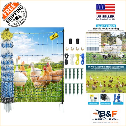Heavy duty electric poultry - heavy,