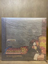 Storm collectibles king of