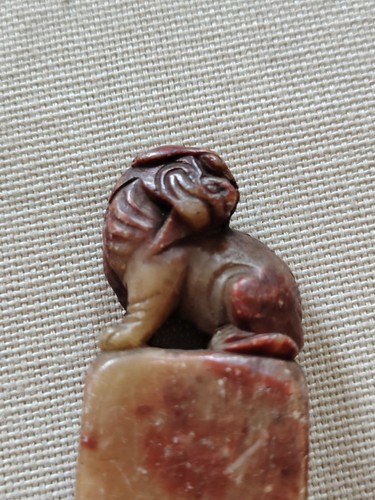 Old chinese soapstone chop - chinese, foo