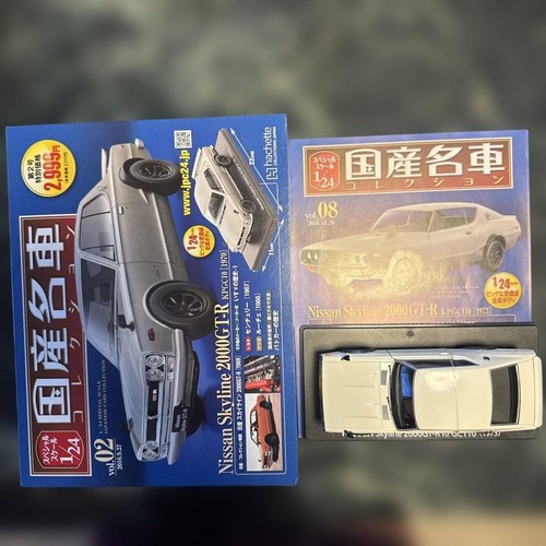 Japanese classic car - classic,