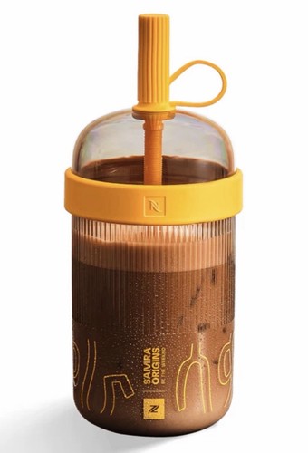 Nespresso the weeknd samra - nespresso,