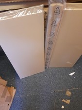 B&Q Kitchen Lugano GLOSS Slab WALL CORNER DOORS 2x 925X715mm +middle PACK EE