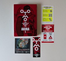 AKIRA Book 1 The Complete