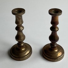Pair Of Vintage Brass Small