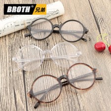 Hot Vintage Round Eyeglass
