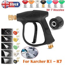 High Pressure Washer Spray Gun Jet Lance Trigger Wash Water Car Wash W/7Nozzle