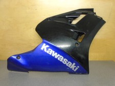 ZXR750 RH LOWER FAIRING