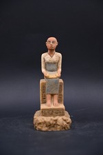 Rare Ancient Egyptian Antiques