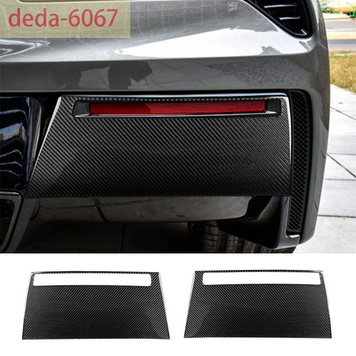 Carbon fiber rear bumper fog - fiber,