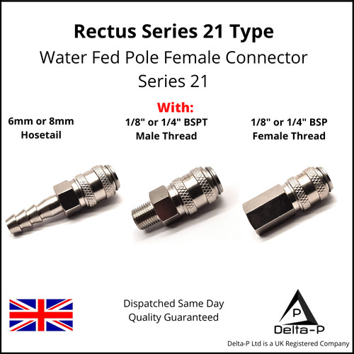 Microbore series coupling - microbore,