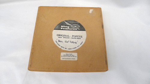 Vintage 1960 movie - 1960, bell