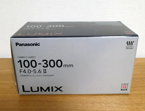 Panasonic lumix vario - lumix, g