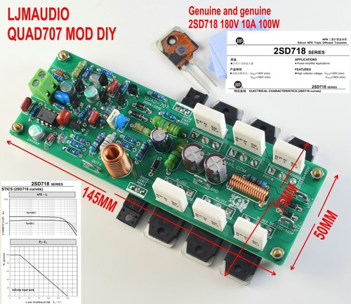 Ljm imitation moddiy quad707 - ljm,
