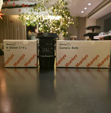 Mamiya 7 ii  Black Medium