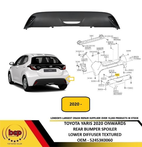 Toyota yaris 2020 rear - 2020, on