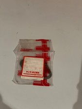 Yanmar Marine Inboard Engine