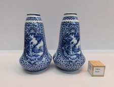 Very rare pair - very, antique
