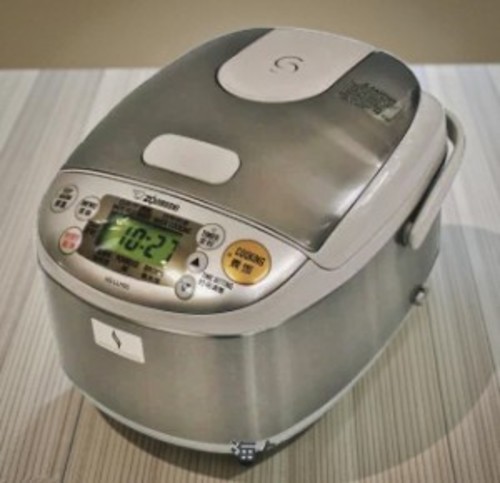 Zojirushi rice cooker llh05 - zojirushi,