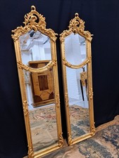 Large Pair Of Antiqued Gold