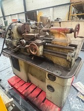 SMALL TOOLROOM LATHE  