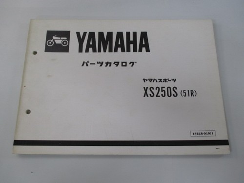 Yamaha xs250s parts - parts, 1st
