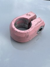 vintage SR Japan Seat Post