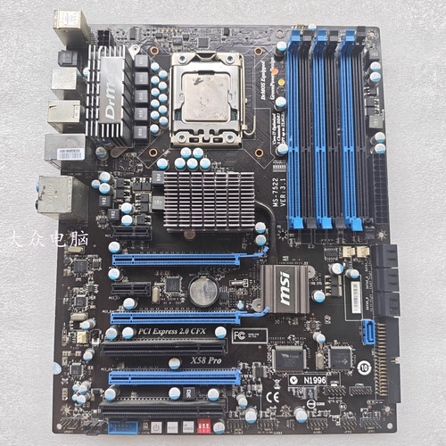 Msi x58 pro - msi, motherboard