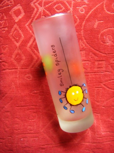 Highball frosted glass - highball,