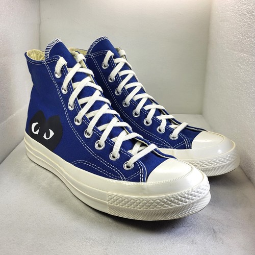 Converse comme des garçons - comme,