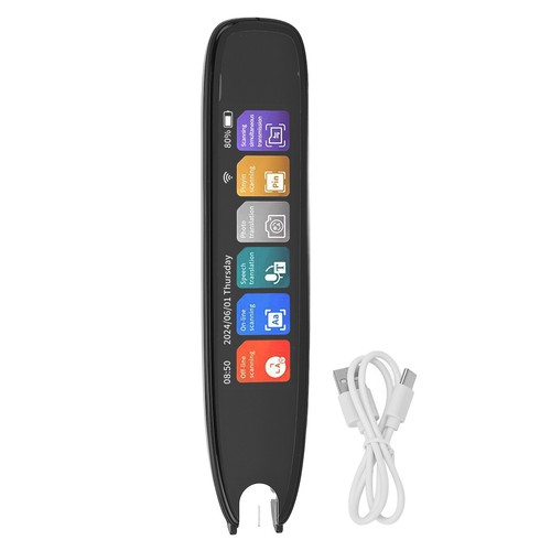Reading pen 7in touchscreen - reading, 3.7in