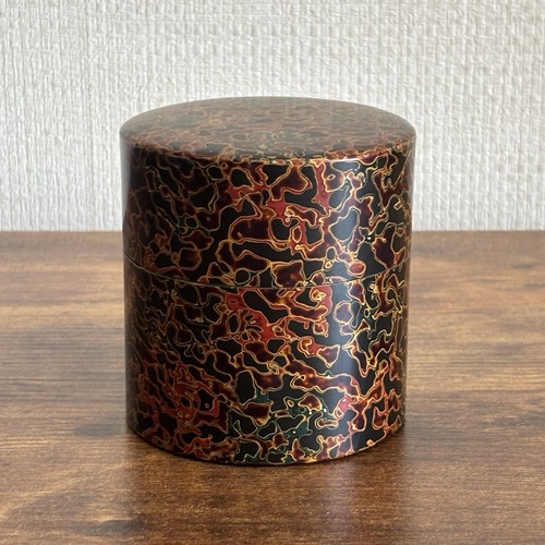 Vintage antique japanese - /,