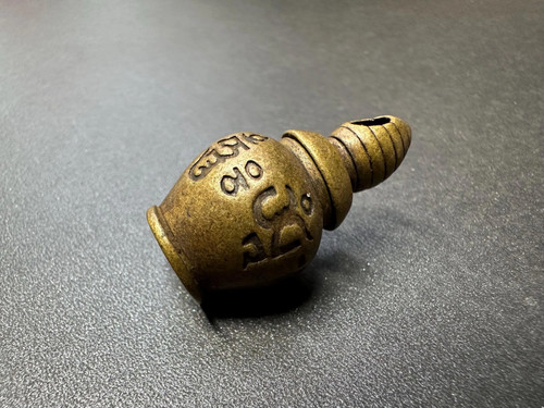 Tibetan stupa gau amulet - amulet, |