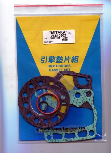 Top end gasket set suzuki - top,
