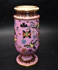 Rare Antique Royal Crown Derby