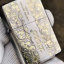 Limited Edition Zippo Lighter